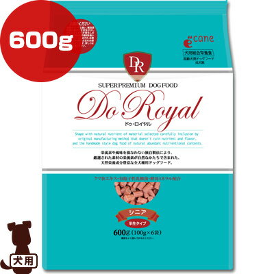 Do ロイヤル シニア 600g ジャンプ ▼g ペット フード 犬 ドッグ セミモイスト 半生 高齢犬用 総合栄養食