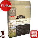 アカナ シングル フリーランダック 11.4kg ▽t ペット フード 犬 ドッグ アカナファミリージャパン ACANA 送料無料【正規品】