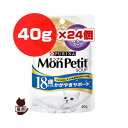 si [PURINA] v` X[v 18Έȏp ₫T|[g ׂ߃t[N ܂X[v 40g~24 lX{ a ybg t[h L Lbg pE` EFbg