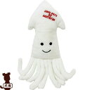 スクィーキー イカのぬいぐるみ ベストエバー ▽b ペット グッズ 犬 ドッグ おもちゃ Bestever