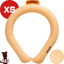 SUO for dogs 28ACXN[O XS IW b ybg ObY  hbO p zM M ̉ M ăoe N[_E Ђ 䂤pPbg  |Xg s s