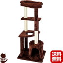 ねこまど ヴィラフォートキャットポール ゆったりベッドとハウス アドメイト ▼g ペット グッズ 猫 キャット キャットタワー ペティオ Petio AddMa...