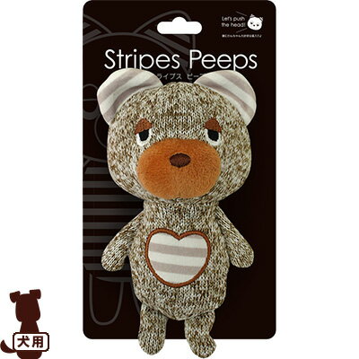 樂天商城 - ストライプス ピープス くま スーパーキャット ▼a ペット グッズ 犬 ドッグ おもちゃ ぬいぐるみ 笛