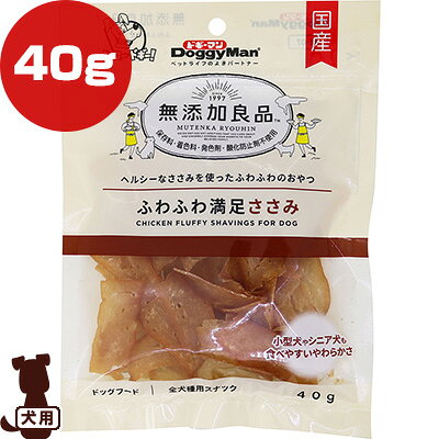 ̵ź������ �դ�դ���­������ 40g �ɥ����ޥ�ϥ䥷 ��a �ڥå� �ա��� �� �ɥå� ����� �������ѥ��ʥå� ������ ���˥��� ��¸�� �忧�� ȯ���� ...