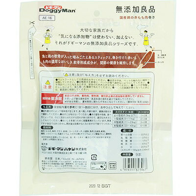 無添加良品 国産鶏の赤もも肉巻き ハードタイプ 9本 ドギーマンハヤシ ▼a ペット ...