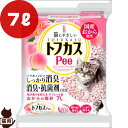 トフカスPee ピーチの香り 7L ペグテック ▼a ペット グッズ キャット トイレ 国産おから 猫砂 タブレット型 消臭 燃やせる 流せる 固まる あす楽対応