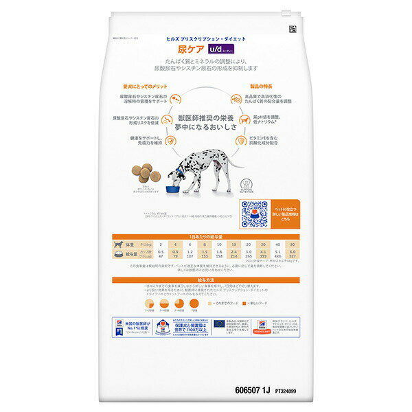 �ҥ륺 �ץꥹ����ץ����������å� ���� u/d �ɥ饤 7.5kg ��b �ڥå� �ա��� �ɥå� �� ��ˡ�� ����̵��