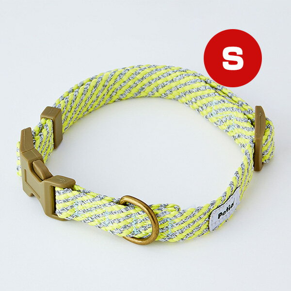 犬用首輪 フラッシュソフトカラー S イエロー ペティオ ▼a ペット グッズ 犬 ドッグ 抗菌 光る 両面反..