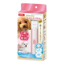 ホームサロン コードレスバリカン ミニ マルカン ▼a ペット グッズ 犬 ドッグ 猫 キャット 電池式