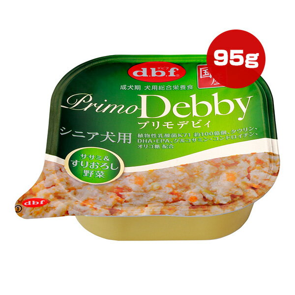 【同梱可】 鶏ささみをベースに鶏レバーと鶏手羽を細かいミンチにし、すりおろした野菜(じゃがいも、人参、グリンピース)を加えた高齢犬用総合栄養食です。 植物性乳酸菌K71約100億個、タウリン、DHA・EPA、グルコサミン・コンドロイチン、オリゴ糖配合しました。 ●原材料 鶏ささみ、野菜類(じゃがいも、人参、グリンピース)、砂糖、鶏レバー、鶏手羽、大豆油、オリゴ糖、食塩、EPA・DHA含有精製魚油、コンドロイチン蛋白複合体、グルコサミン塩酸塩、植物性乳酸菌K71、増粘多糖類、ミネラル類、タウリン、ビタミン類 ●保証成分 粗たん白質9.0％以上、粗脂肪1.5％以上、粗繊維0.5％以下、粗灰分2.0％以下、水分84.0％以下、ナトリウム0.20％以下 ●エネルギー 80kcaL/100g ●原産国 日本