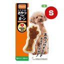 ハーツデンタル おやつプラスボーン ベーコンフレーバー S ▼a ペット グッズ 犬 ドッグ おもちゃ おやつ付き Hartz