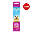 さわやかブレス デンタルウォーターN 高齢犬用 118mL ジェックス ▼a ペット グッズ 犬 ドッグ 口内環境 歯 緑茶葉の香り 息リフレッシュ グルコサミン配合 GEX