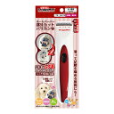 ホームバーバー 部分カットバリカン ドギーマンハヤシ ▼a ペット グッズ 犬 ドッグ 猫 キャット ペット美容専用カット刃 肉球 ムダ毛 乾電池式