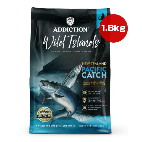 樂天商城 - アディクション キャット ワイルドアイランズ パシフィックキャッチ 1.8kg Y.K.エンタープライズ ▼g ペット フード 猫 キャット ADDICTION