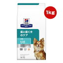 ヒルズ プリスクリプションダイエット 犬用 t/d ドライ 小粒 1kg ▼b ペット フード ドッグ 犬 療法食 送料込