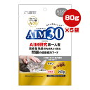 AIM30 20΂}鎺Lp ťNPA `L ߂pbN 80g~5 }J TCY a ybg t[h L Lbg h{H Y