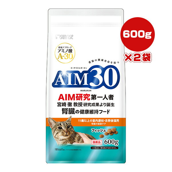 【同梱可】 アミノ酸『A-30』を配合した猫の健康維持をサポートする総合栄養食です。 室内で過ごす避妊・去勢後のシニア猫の健康に配慮し低脂肪に調整※1 下部尿路の健康維持のためマグネシウム、リン、カルシウムを調整し※2、食物繊維の配合により体内の毛玉を無理なく排泄します。 食物アレルギーに配慮してアレルゲンになりにくいといわれるフィッシュを使用し、健康を維持する事で免疫をサポートするアガリクスや抗酸化成分があるセサミンを強化※3しています。 ※1：室内成猫用比80％ ※2：マグネシウム約0.1％、リン約1.0％、カルシウム約1.1％ ※3：室内成猫用比125％、腎臓の健康維持に配慮し、ナトリウムの含有量を調整(標準0.37％) ●原材料 トウモロコシ、グルテンミール、小麦粉、チキンミール、動物性油脂、フィッシュミール、ビーフミール、ポークミール、フィッシュエキス、食物繊維、植物性油脂、酵母、まぐろ・かつお削りぶしパウダー、ローストアマニ、乳酸菌、アガリクス、セサミン、クランベリー、ミネラル類(Na、Cl、Ca、P、K、Zn、Fe、Cu、Co、Mn、I)、アミノ酸類(シスチン、メチオニン、タウリン)、ビタミン類(A、B1、B2、B6、B12、C、D3、E、K3、コリン、ニコチン酸、パントテン酸、ビオチン、葉酸)、調味料、酸化防止剤(ミックストコフェロール、ハーブ抽出物) ●保証成分 たん白質29.0％以上、脂質7.5％以上、粗繊維4.0％以上、灰分9.0％以下、水分10.0％以下 ●エネルギー 310kcaL/100g ●原産国 日本