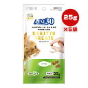 AIM30 カリッとトリーツ ツナ味 25g[5g×5袋]×5袋 マルカン サンライズ ▼a ペット フード 猫 キャット おやつ アミノ酸 A-30 国産