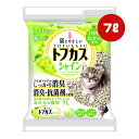 【特売価格!!】トフカス シャイン 7L シャインマスカットの香り ペグテック ▼a ペット グッズ 猫 キャット 猫砂 トイレ おから 消臭 燃やせる 流せる 固まる 国産