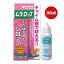 むだ吠え用のシロップ ムダロップ 30mL トーラス ▼g ペット グッズ 犬 ドッグ ストレス しつけ 近所迷惑 TAURUS