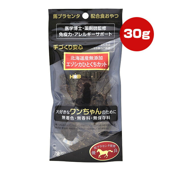 【同梱可】 馬プラセンタ配合自然食おやつシリーズ。 「プラセンタ＝胎盤」。 犬は出産後、胎盤を食します。 疲労回復や母乳の出方をよくするためと言われており、誰から教わった訳でもなく、脳が潜在的に「胎盤」の匂いを好み、食し、免疫力を向上させております。 嗜好性抜群・元気倍増商品になります。 ●原材料 エゾシカ肉、馬プラセンタエキス ●保証成分 粗たんぱく質70.0％以上、粗脂肪3％以上、粗繊維質1.8％以下、粗灰分0.7％以下、水分10.0％以下 ●エネルギー 260kcaL/100g ●原産国 日本