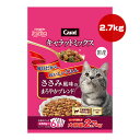 キャラットミックス ささみ風味のまろやかブレンド 2.7kg 450g×6袋 ペットライン ▼a ペット フード 猫 キャット 下部尿路 βグルカン 総合栄養食 国産 Carat