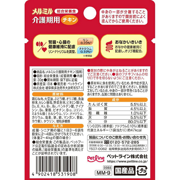 サンプル画像2