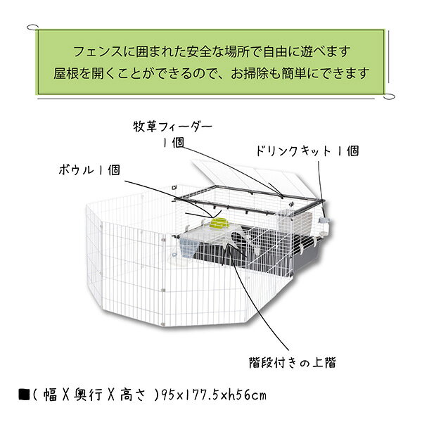 パークホーム 100 ファープラスト ▼w ペ...の紹介画像3