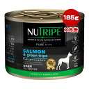 j[gCv sA T[O[gCv SNp 185g~6 w ybg t[h  hbO EFbg  h{H NUT3775 NUTRIPE