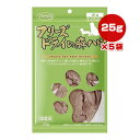 フリーズドライの豚ハツ 犬用 25g×5袋 ママクック ▼g ペット フード 犬 ドッグ おやつ 無添加 国産