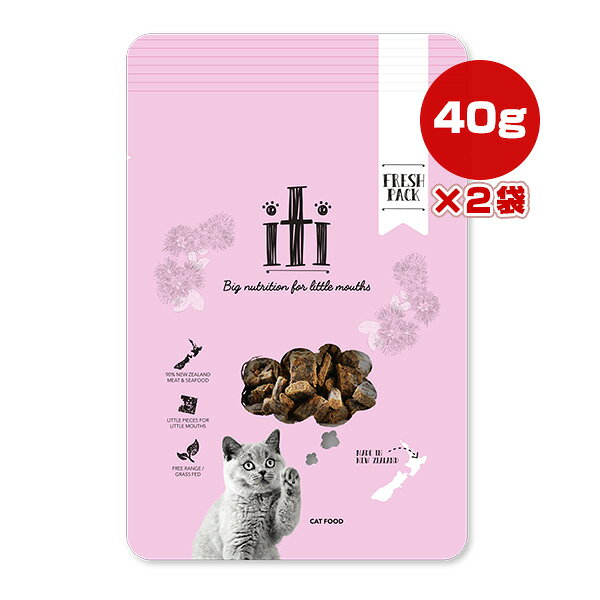 Rakuten - イティキャット チキン＆サーモン ディナー 40g×2袋 ▽b ペット フード 猫 キャット エアドライ製法 総合栄養食 iti