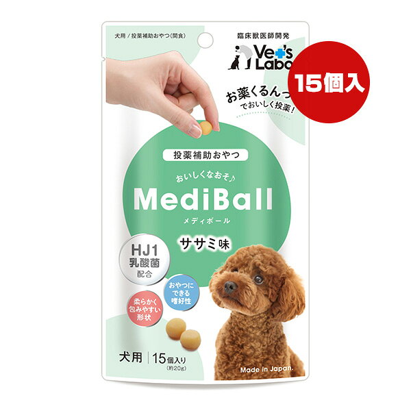 商品画像3