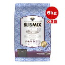 ブリスミックス pHコントロール グレインフリー チキン 小粒 6kg×2袋 ▼s ペット フード 犬 ドッグ BLISMIX 送料無料