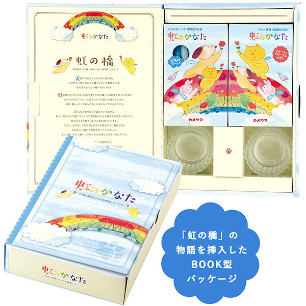 ���Τ��ʤ� ���ꥢ�륮�ե� 6�����å� ������ ��a �ڥå� ���å� �� �ɥå� ǭ ����å� ����