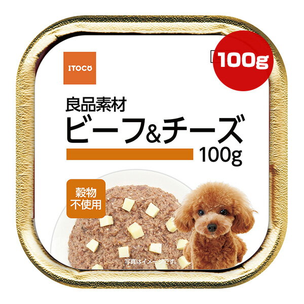 Ǻ ӡա 100g ȥѥˡߥƥå a ڥå ա  ɥå å ȥ쥤 ʪԻ