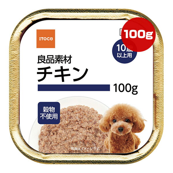 Ǻ 10аʾ  100g ȥѥˡߥƥå a ڥå ա  ɥå å ȥ쥤 ʪԻ