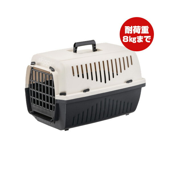 スキッパーキャリー2 ホワイト 耐荷重8kgまで ファープラスト ▼w ペット グッズ 犬 ドッグ 猫 キャット 小動物 通院 外出 お出掛け 旅行 ferplast 送料無料