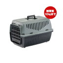 スキッパーキャリー3 グレー 耐荷重10kgまで ファープラスト ▼w ペット グッズ 犬 ドッグ 猫 キャット 小動物 通院 外出 お出掛け 旅行 ferplast 送料無料