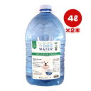 【同梱可】 カナダより愛犬のために開発された最適な飲み水。 ・尿の臭いや黄ばみを軽減、硝酸塩フリー ・低ミネラルで尿トラブルに配慮 ・愛犬に適したpH ・オゾン処理で塩素臭カット ・全てカナダで採取・製造されている「お水」です。 ●採水地 サンフェルディナンド(ケベック)/カナダ ・87％の飼い主さんが臭いや黄色いおしっこの軽減を実感しています。 ・低ミネラルでpHバランス(7.2)のとれたドッグウォーターを多くの愛犬が好みます。 ・尿のpHを最適化することにより、尿路感染症や尿道栓の発生を予防します。 ●なぜ尿臭や濃いおしっこになるのか？ ワンちゃんの尿臭や濃いおしっこの原因のほとんどが水分不足だと考えられています。 水分不足によりアンモニア臭がきつくなり結石と結晶の原因にもなります。 水分が不足すると排尿回数が減り膀胱炎を招くほか、全身の不調にも関わるため、健康に特化したドッグウォーターを飲むことでワンちゃんの健康を維持することが出来ます。 ●原材料 蒸留湧水、オゾン、水酸化ナトリウム(NaOH) ●成分 カロリー0kcaL、脂質0g、炭水化物0g、タンパク質0g ●原産国 カナダ