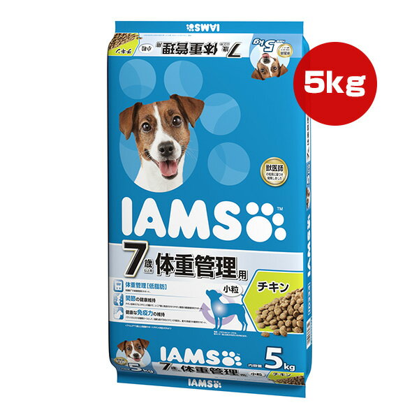 アイムス体重管理用7歳以上用チキン...