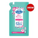 ペットキレイ 香りの泡リンスインシャンプー フローラルブーケの香り 犬猫用 つめかえ用 360mL ライオン ▼a ペット グッズ 犬 ドッグ 猫 キャット 低刺激 LION