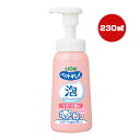 【特価販売中!!】ペットキレイ 泡リンスインシャンプー 子犬・子猫用 230mL ライオン ▼a ペット グッズ 犬 ドッグ 猫 キャット 低刺激 LION