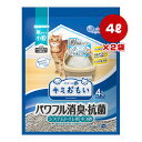 エリエール キミおもい パワフル消臭・抗菌 システムトイレ用ネコ砂 小粒 4L×2袋 大王製紙 ▼a ペット グッズ 猫 キャット システムトイレ 猫砂