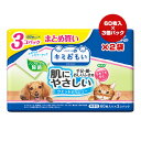 エリエール キミおもい 肌にやさしいウエットティシュー ノンアルコール除菌 60枚入り×3個パック入り×2袋 大王製紙 ▼a ペット グッズ 犬 ドッグ 猫 キャット 無添加 無香性 まとめ買い(4)