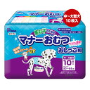 【同梱可】 「男の子のマーキング」「おもらし」「介護」「おでかけ」などの用途に使用できる、使い捨てタイプのマナーベルトです。 吸収面積が広がり吸収力UP！ 新波型ストライプの表面材を採用し、吸収スピードUP！ 逆戻り極少！ ●材質 ポリエチレン/ポリエステル系不織布、ポリエチレンフィルム、綿状パルプ、吸収紙、高分子吸水材、面ファスナー、ホットメルト ●使用方法 内側のおしっこストップポケット(立体ギャザー)を起こします。 愛犬の局部をやさしく包み込むように、おなか側から巻き上げます。 吸収体の中心に局部がくるように当ててあげると、上手に装着できます。 体にやさしくフィットするようにワンタッチテープを背中側でとめます。 テープの位置は、愛犬に合わせて調節してください。 ●お手入れ方法 使い捨てのペット用紙オムツですので、洗濯しないでください。 汚れた紙おむつは、早めに取り替えてください。 交換の際は、汚れた部分を内側にして小さく丸め、不衛生にならないように処理してください。 紙おむつはトイレに捨てないでください。 外出時に使ったおむつは必ず持ち帰り、ご家庭で処理してください。 処理の方法はお住まいの地域のルールに従ってください。 ●保管方法 高温多湿を避け、直射日光の当たらない場所に保管してください。 お子様や愛犬の手の届かないところに保管してください。 ●適応サイズ(胴囲) 50〜64cm ●代表犬種 ウェルシュ・コーギー、ダルメシアン、ボーダーコリー、シベリアンハスキー、ブルドッグなど ●原産国 日本