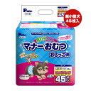 Pone 男の子のためのマナーおむつ おしっこ用 ビッグパック 超小型犬 45枚入 第一衛材 ▼a ペット グッズ 犬 ドッグ トイレ