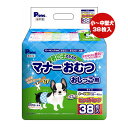 【同梱可】 「男の子のマーキング」「おもらし」「介護」「おでかけ」などの用途に使用できる、使い捨てタイプのマナーベルトです。 吸収面積が広がり吸収力UP！ 新波型ストライプの表面材を採用し、吸収スピードUP！ 逆戻り極少！ ●材質 ポリエチレン/ポリエステル系不織布、ポリエチレンフィルム、綿状パルプ、吸収紙、高分子吸水材、面ファスナー、ホットメルト ●使用方法 内側のおしっこストップポケット(立体ギャザー)を起こします。 愛犬の局部をやさしく包み込むように、おなか側から巻き上げます。 吸収体の中心に局部がくるように当ててあげると、上手に装着できます。 体にやさしくフィットするようにワンタッチテープを背中側でとめます。 テープの位置は、愛犬に合わせて調節してください。 ●お手入れ方法 使い捨てのペット用紙オムツですので、洗濯しないでください。 汚れた紙おむつは、早めに取り替えてください。 交換の際は、汚れた部分を内側にして小さく丸め、不衛生にならないように処理してください。 紙おむつはトイレに捨てないでください。 外出時に使ったおむつは必ず持ち帰り、ご家庭で処理してください。 処理の方法はお住まいの地域のルールに従ってください。 ●保管方法 高温多湿を避け、直射日光の当たらない場所に保管してください。 お子様や愛犬の手の届かないところに保管してください。 ●適応サイズ(胴囲) 35〜45cm ●代表犬種 パグ、フレンチブルドッグ、豆柴、ミニチュアシュナウザー、シーズー(大きめの子)など ●原産国 日本