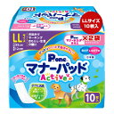 マナーパッド Active LL 10枚入×2袋 第一衛材 ▼a ペット グッズ 犬 ドッグ 男の子&女の子用 銀イオン消臭シート 抗菌ポリマー 介護 マーキン...