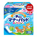 マナーパッド Active L ビッグパック お徳用 28枚入×2袋 第一衛材 ▼a ペット グッズ 犬 ドッグ 男の子&女の子用 銀イオン消臭シート 抗菌ポリ...