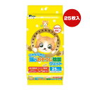 にゃんにゃん 猫のおそうじ除菌 ウェット 25枚入 第一衛材 ▼a ペット グッズ 猫 キャット 消臭 除菌 なめても安心 日本製 P.one(4)
